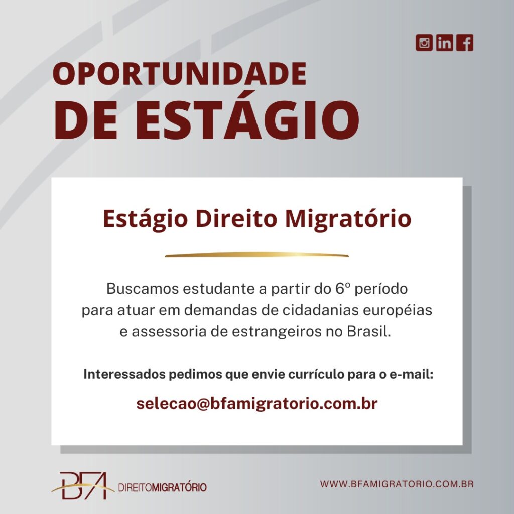 Oportunidade de Estágio – Direito Migratório – Graduação em Direito